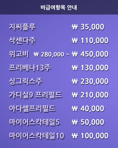 250905.jpg